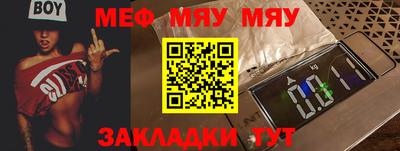 гидропоника Усть-Джегута