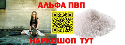 стаф Уссурийск