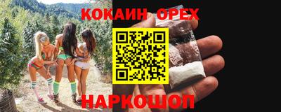 гидропоника Усть-Джегута