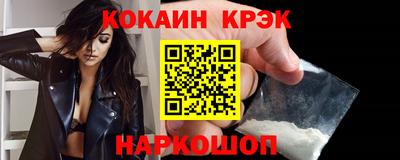 амфетамин Усть-Илимск