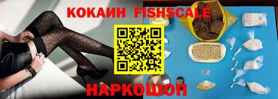 гидропоника Усть-Джегута