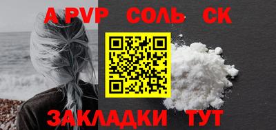 гидропоника Усть-Джегута
