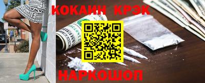 амфетамин Усть-Илимск