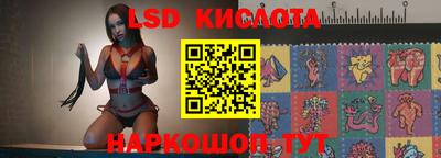 гидропоника Усть-Джегута