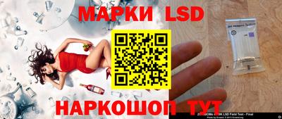 гидропоника Усть-Джегута