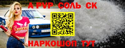 гидропоника Усть-Джегута