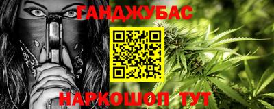 гидропоника Усть-Джегута