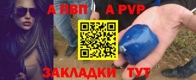 амфетамин Усть-Илимск