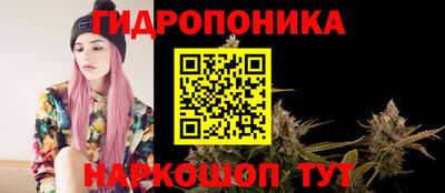 амфетамин Усть-Илимск