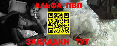 амфетамин Усть-Илимск