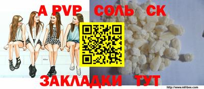 гидропоника Усть-Джегута