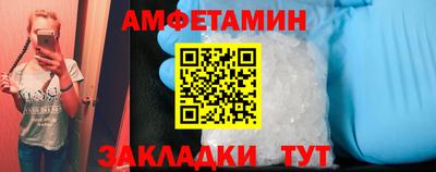 гидропоника Усть-Джегута