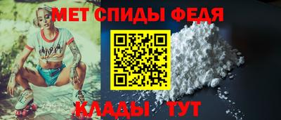 стаф Уссурийск
