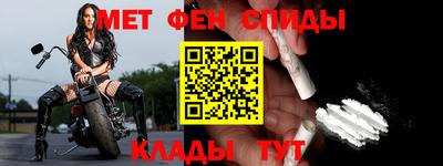 стаф Уссурийск