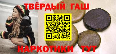 гидропоника Усть-Джегута