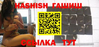 гидропоника Усть-Джегута