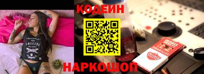 амфетамин Усть-Илимск