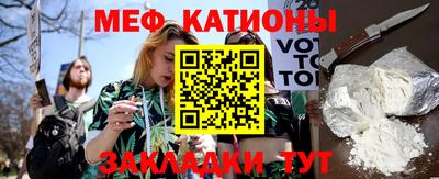 стаф Уссурийск