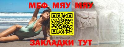 гидропоника Усть-Джегута