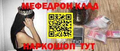 амфетамин Усть-Илимск