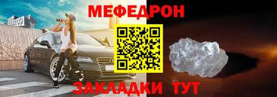 гидропоника Усть-Джегута